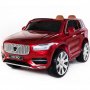 Elbil til brn Volvo XC90 | Premium | 12V - 2x35W | Rdlakeret