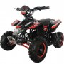 Elektrisk quad bike / Mini-ATV til brn 500W | 36V 12Ah batteri - Sort/rd